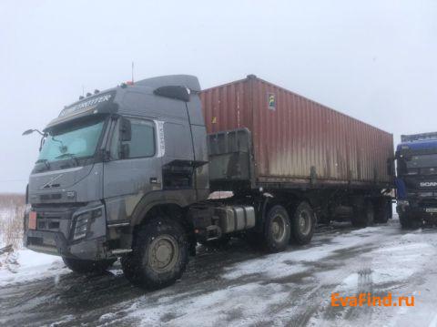 эвакуатор evafind АВТОСПАС