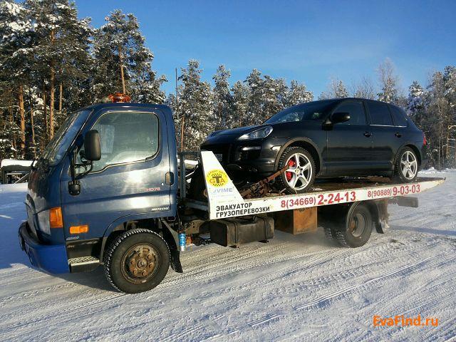 эвакуатор evafind Такси Гарант-Авто Кулешов А.П. ИП