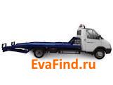 эвакуатор evafind Эвакуатор круглосуточно