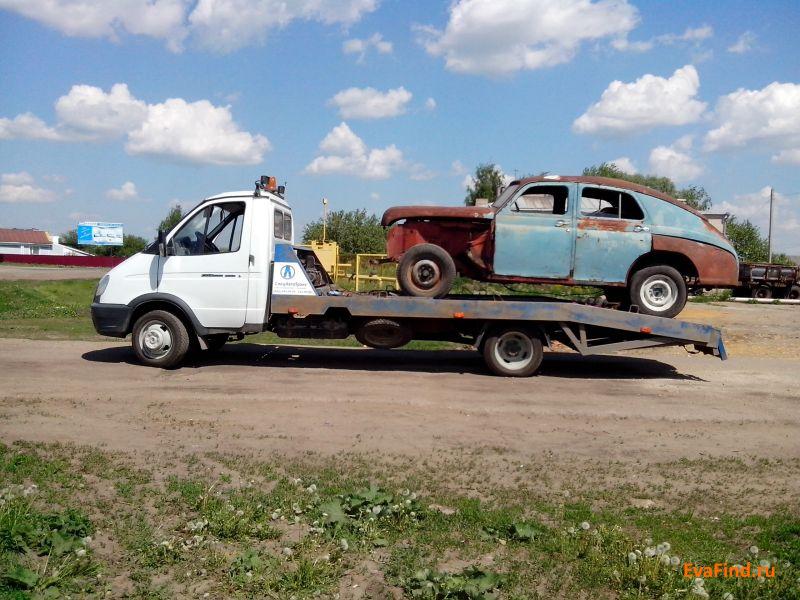 эвакуатор evafind эвакуатор в Дивеево