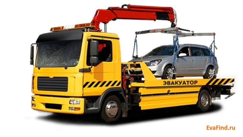 эвакуатор evafind Fuso