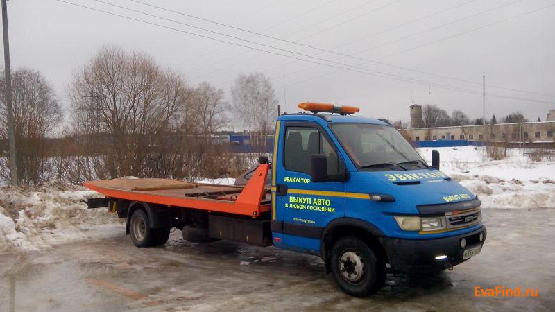 эвакуатор evafind эвакуация 24 часа