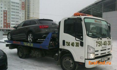 эвакуатор evafind АВтобокс74