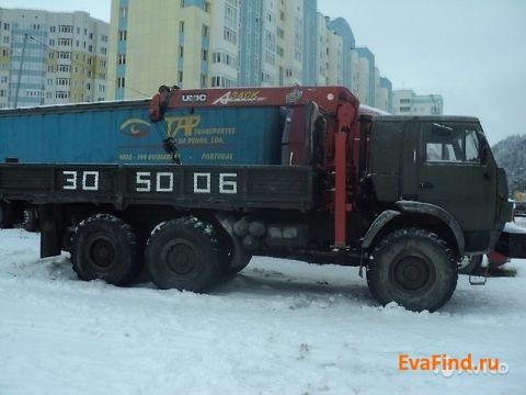 эвакуатор evafind Эвакуатор