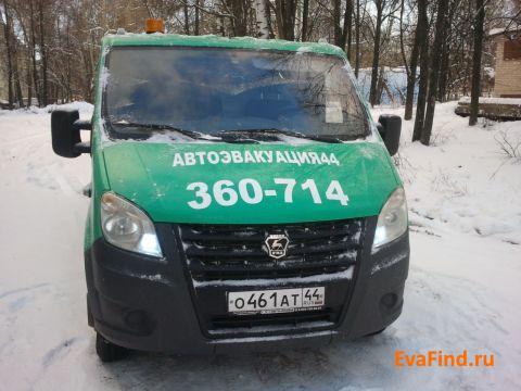 эвакуатор evafind АвтоЭвакуация44