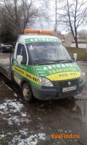 эвакуатор evafind Эвакуатор