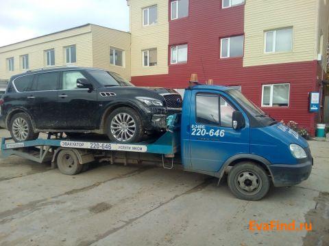 эвакуатор evafind Эвакуатор