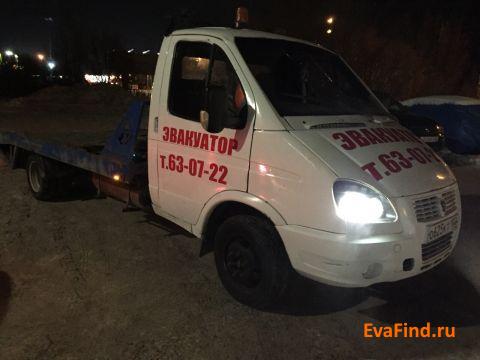 эвакуатор evafind Руслан