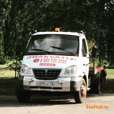 эвакуатор evafind Максим