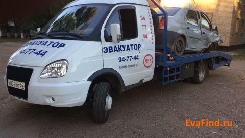 эвакуатор evafind Эвакуатор