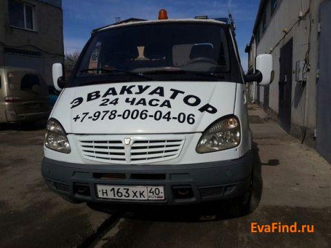 эвакуатор evafind Эвакуатор