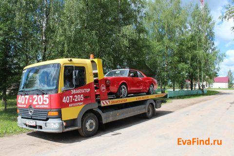 эвакуатор evafind Эвакуатор