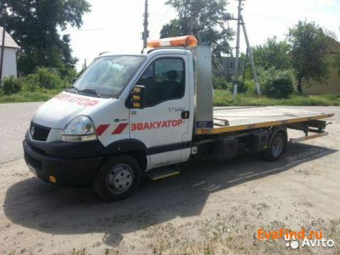 эвакуатор evafind Эвакуатор