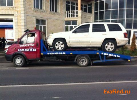 эвакуатор evafind Express доставка авто