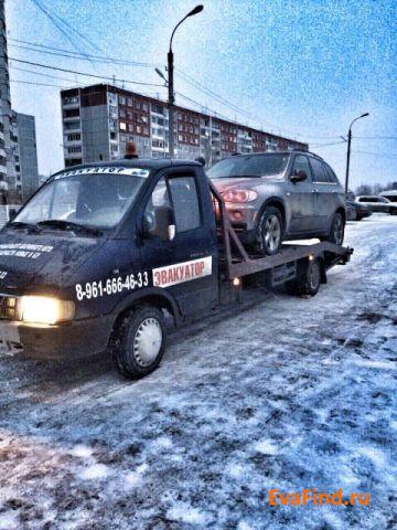 эвакуатор evafind Ekoservice34