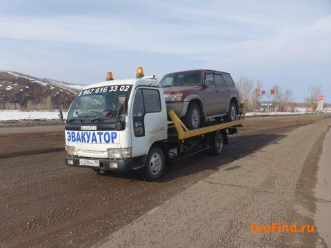 эвакуатор evafind Эвакуатор курагино груглосуточно