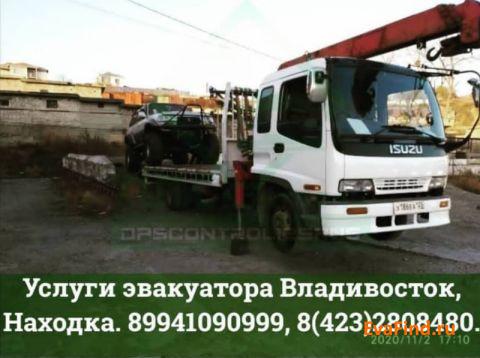 эвакуатор evafind ГрузON транспортная компания