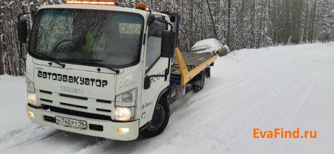 эвакуатор evafind Эвакуатор Нижний Тагил