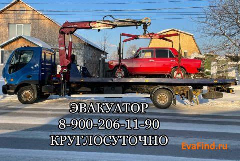 эвакуатор evafind Эвакуатор Алапаевск