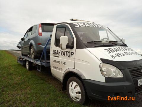 эвакуатор evafind Эвакуатор