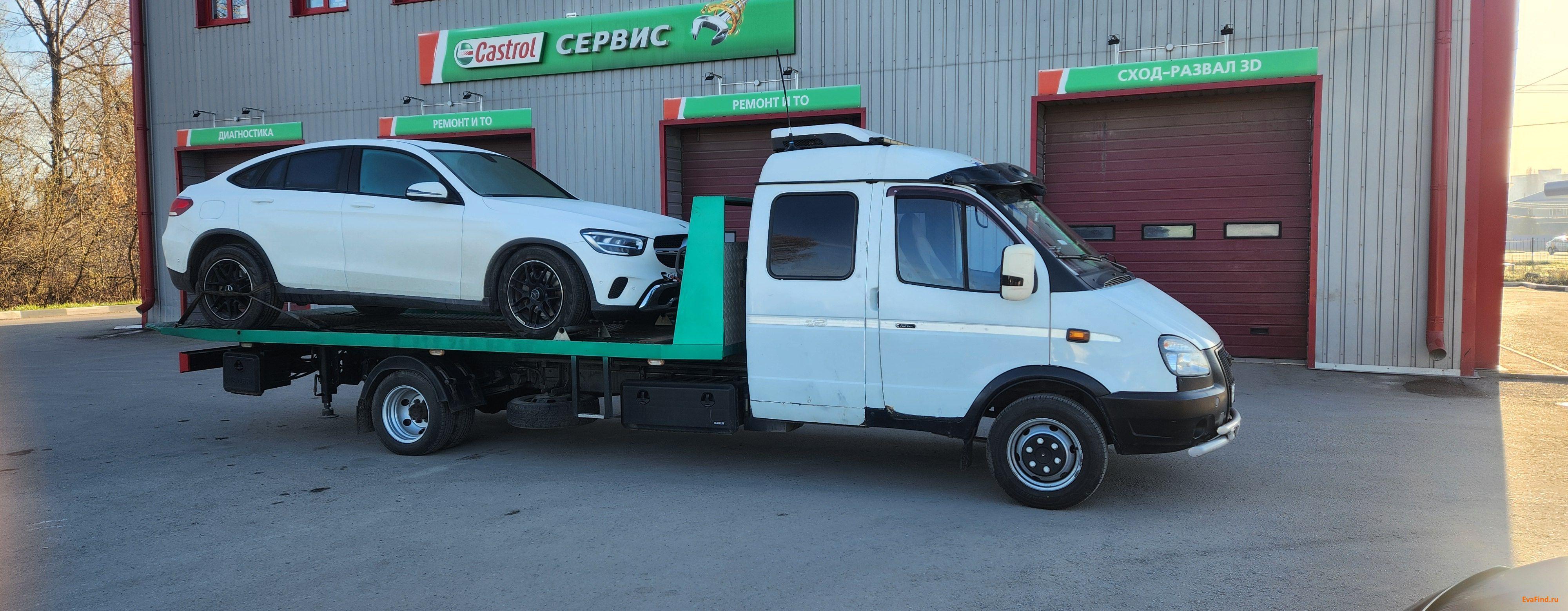 эвакуатор evafind Служба эвакуации
