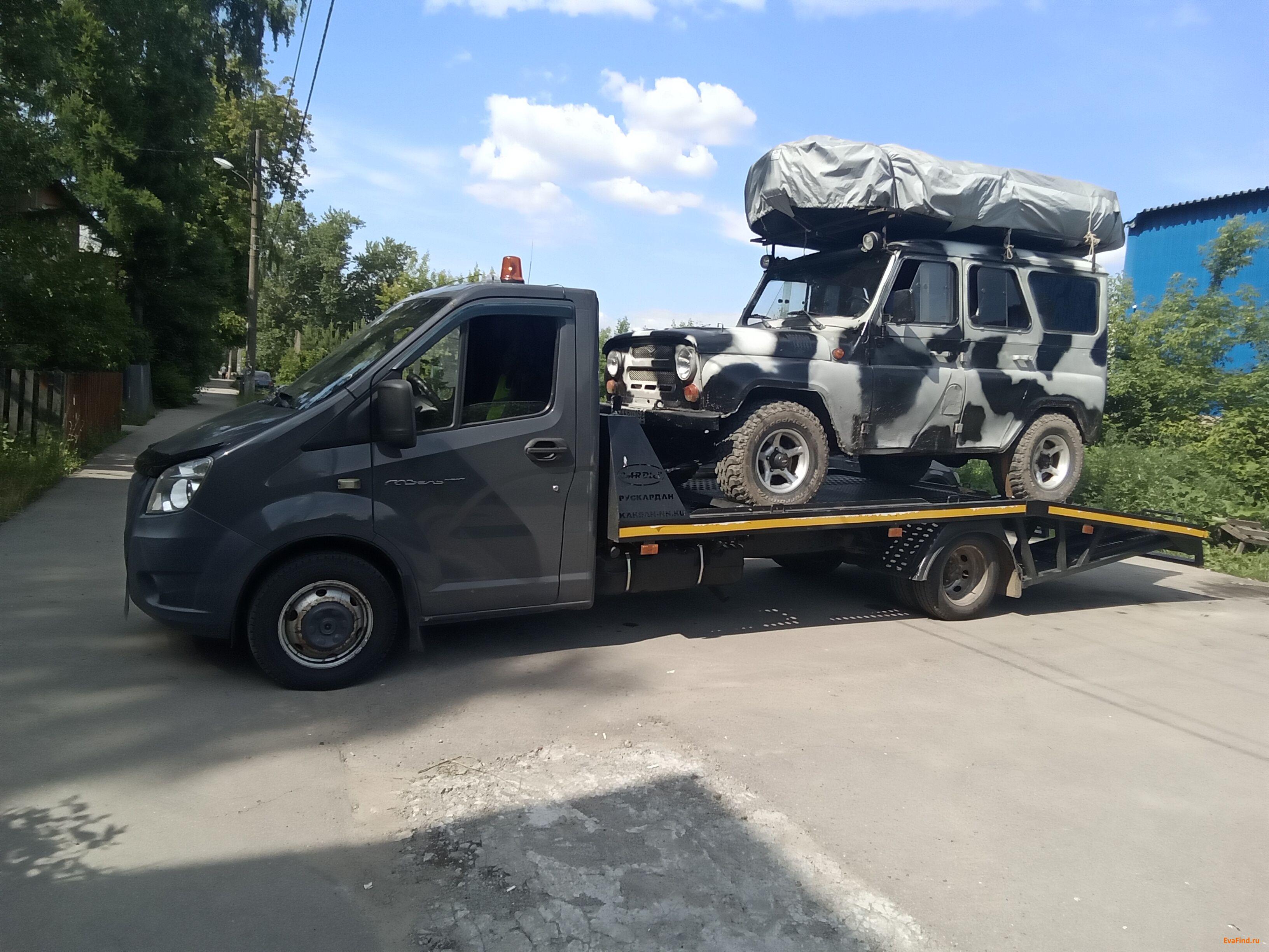 эвакуатор evafind Эвакуация автомобилей