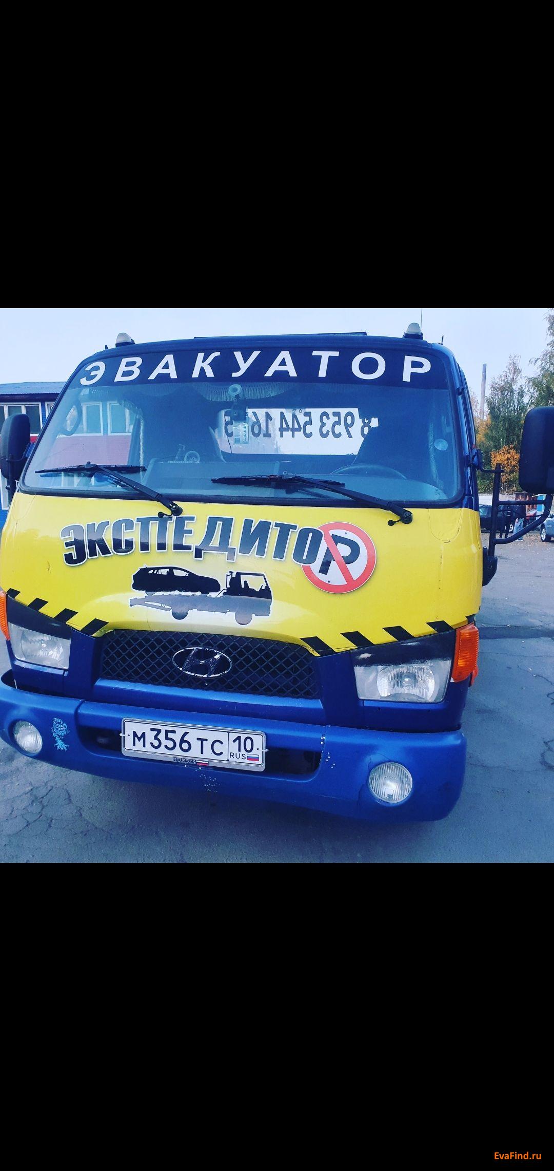 эвакуатор evafind Эвакуатор Петрозаводск