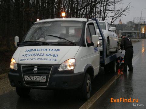 эвакуатор evafind Грузовой эвакуатор