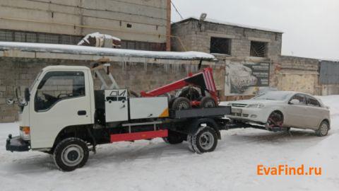 эвакуатор evafind АВТО СПАС