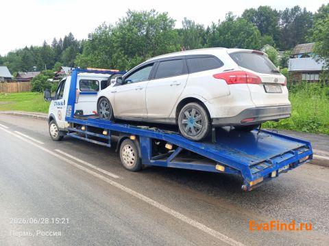 эвакуатор evafind Автоэвакуатор-159
